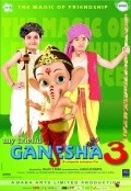 Animation movie My Friend Ganesha 3.