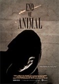 End of Animal - movie with Hae-il Park.