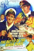 The Battle of the River Plate - movie with Patrick Macnee.