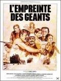 L'empreinte des geants - movie with Serge Reggiani.