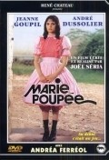 Marie-poupee
