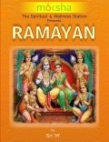 TV series Ramayan  (mini-serial).