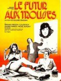Le futur aux trousses - movie with Claude Rich.