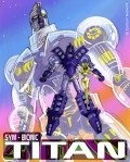Sym-Bionic Titan - movie with Kevin Michael Richardson.