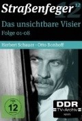 Das unsichtbare Visier  (serial 1973-1979) - movie with Alfred Struwe.