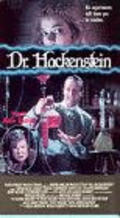 Doctor Hackenstein - movie with Stacey Travis.