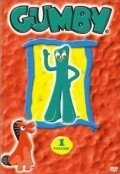 The Gumby Show  (serial 1957-1968)