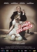 Roman pro muž-e - movie with Miroslav Donutil.
