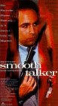 Smoothtalker - movie with Burt Ward.