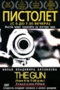 The Gun, from 6 to 7:30 p.m. film from Vladimir Alenikov filmography.