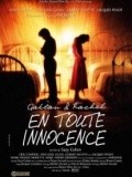 Ma soeur, mon amour - movie with Marc-Andre Grondin.