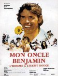 Mon oncle Benjamin film from Edouard Molinaro filmography.