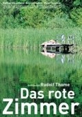 Das rote Zimmer is the best movie in Thomas Schmidt filmography.