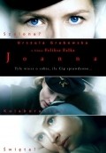 Joanna film from Feliks Falk filmography.