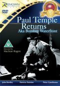 Paul Temple Returns - movie with Valentine Dyall.