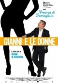 Gianni e le donne film from Gianni Di Gregorio filmography.