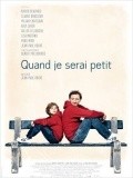Quand je serai petit - movie with Jean-Paul Rouve.