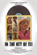 Film In the Key of Eli.