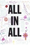 All in All is the best movie in Lauren Garcia filmography.