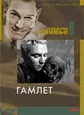 Hamlet film from Laurence Olivier filmography.