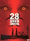 28 Days Later... film from Danny Boyle filmography.