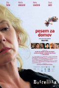 Estrellita is the best movie in Vesna Zornik filmography.
