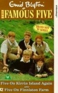 Famous Five  (serial 1978-1979) - movie with Timothy Bateson.