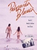 Palomita blanca is the best movie in Marcial Edwards filmography.