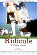 Ridicule film from Patrice Leconte filmography.