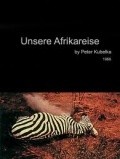 Unsere Afrikareise film from Piter Kubelka filmography.