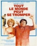 Tout le monde peut se tromper is the best movie in Jean-Claude Montalban filmography.