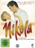 Nikola  (serial 1997-2005) is the best movie in Kerstin Thielemann filmography.