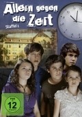 Allein gegen die Zeit - movie with Peter Lohmeyer.
