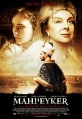 Mahpeyker - Kosem Sultan film from Tarkan Ozel filmography.