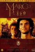 TV series Marco Polo.