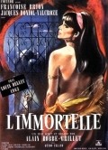 L'immortelle film from Alain Robbe-Grillet filmography.