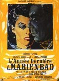 L'annee derniere a Marienbad film from Alain Resnais filmography.