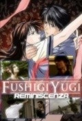 Film Fushigi Yugi Reminiscenza.