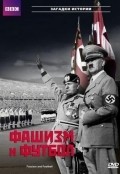 Fascism and Football is the best movie in Xavier Bosch filmography.