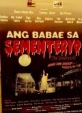 Ang babae sa sementeryo - movie with Tommy Abuel.