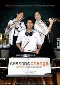 Film Seasons change: Phror arkad plian plang boi.