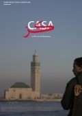 Casa film from Ali Benkirane filmography.