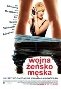 Wojna zensko-meska film from Lukasz Palkowski filmography.