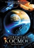 Otkryityiy kosmos - movie with Sergei Chonishvili.