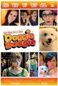 Doggie Boogie - Get Your Grrr On! is the best movie in Erica Gerard filmography.