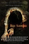 Ika-Sampu - movie with Maria Isabel Lopez.