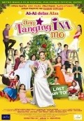 Ang tanging ina mo: Last na 'to! - movie with Jiro Manio.