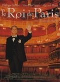Le roi de Paris - movie with Franco Interlenghi.