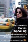 Public Speaking film from Martin Scorsese filmography.