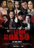 Lệ-nh xoa sổ- is the best movie in Chanh Tin Nguyen filmography.
